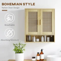Armoire murale salle de bain wc style bohème effet rotin bois clair