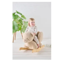 Bascule teddy l'ours beige