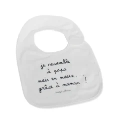 Boite à papa remplie