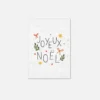 Carte à planter - joyeux noël x mahault