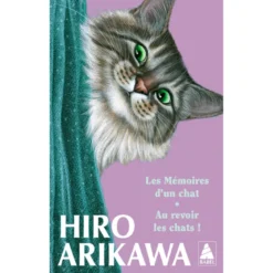 Coffret Hiro et Arikawa