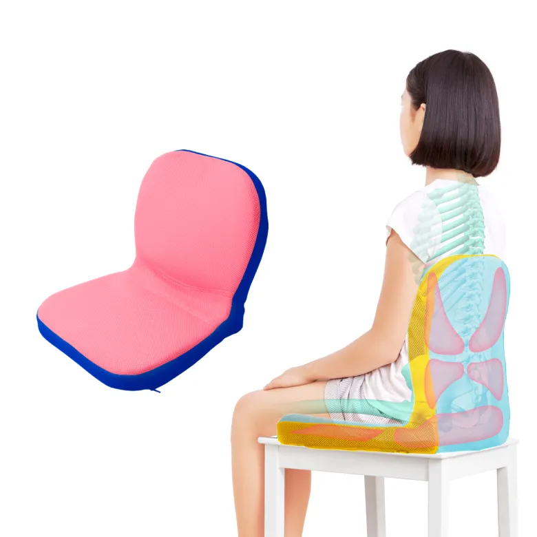 Coussin ergonomique pinto kids-rosebleu