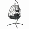 Cuzco fauteuil suspendu effet rotin noir