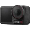 Dji osmo action 5 pro standard combo