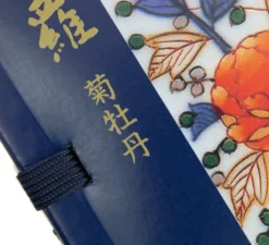 Encens kyara kiku botan