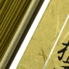Encens mainichi byakudan santal - étui