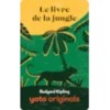 Le livre de la jungle