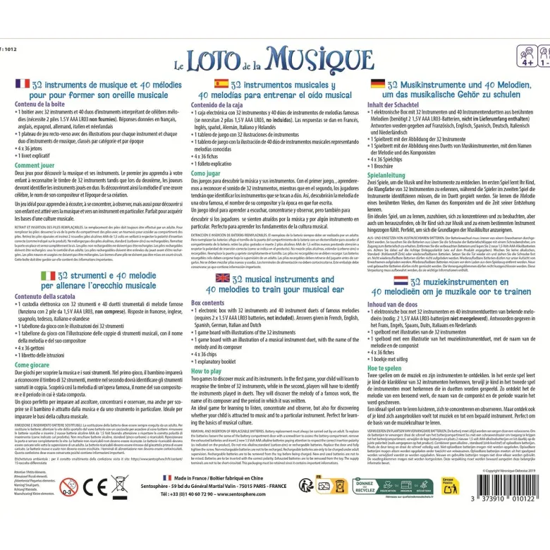 Le loto de la musique