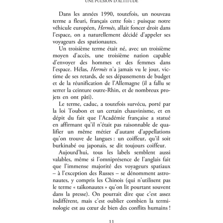 Éloges du dépassement