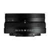 Nikon objectif nikkor z 16-50mm dx f3,5-6,3