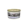 Patee chaton - kitten - mousse poulet - purina proplan