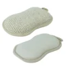 Éponge exfoliante - fibre de bambou 16cm