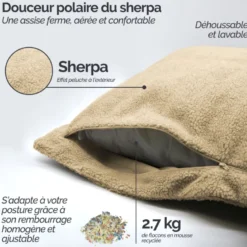 Pouf d'intérieur - beige