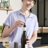 Preserve bouchons à vin (x4)