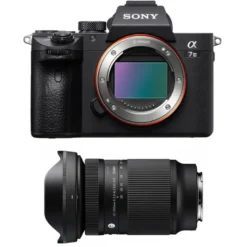 Sony alpha 7 iii + objectif sigma 20-200mm f3.5-6.3 contemporary