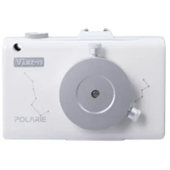Star tracker polarie