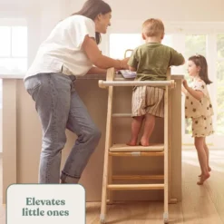 Tour d'apprentissage active tots