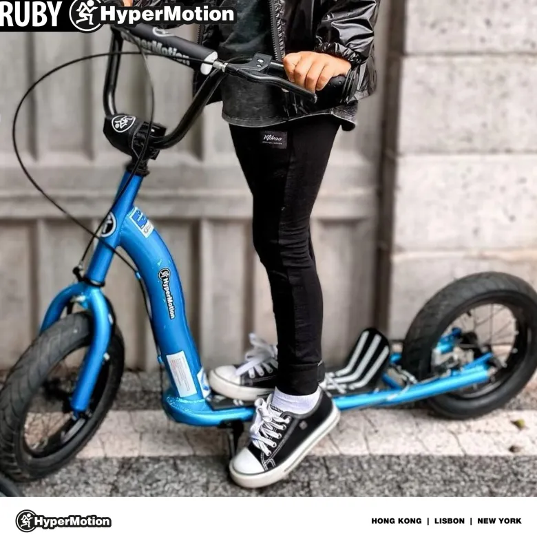 Trottinette enfant HyperMotion RUBY 12.2 12 pouces